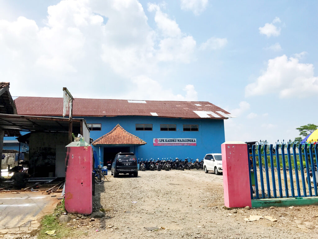 西ジャワの日本語学校2