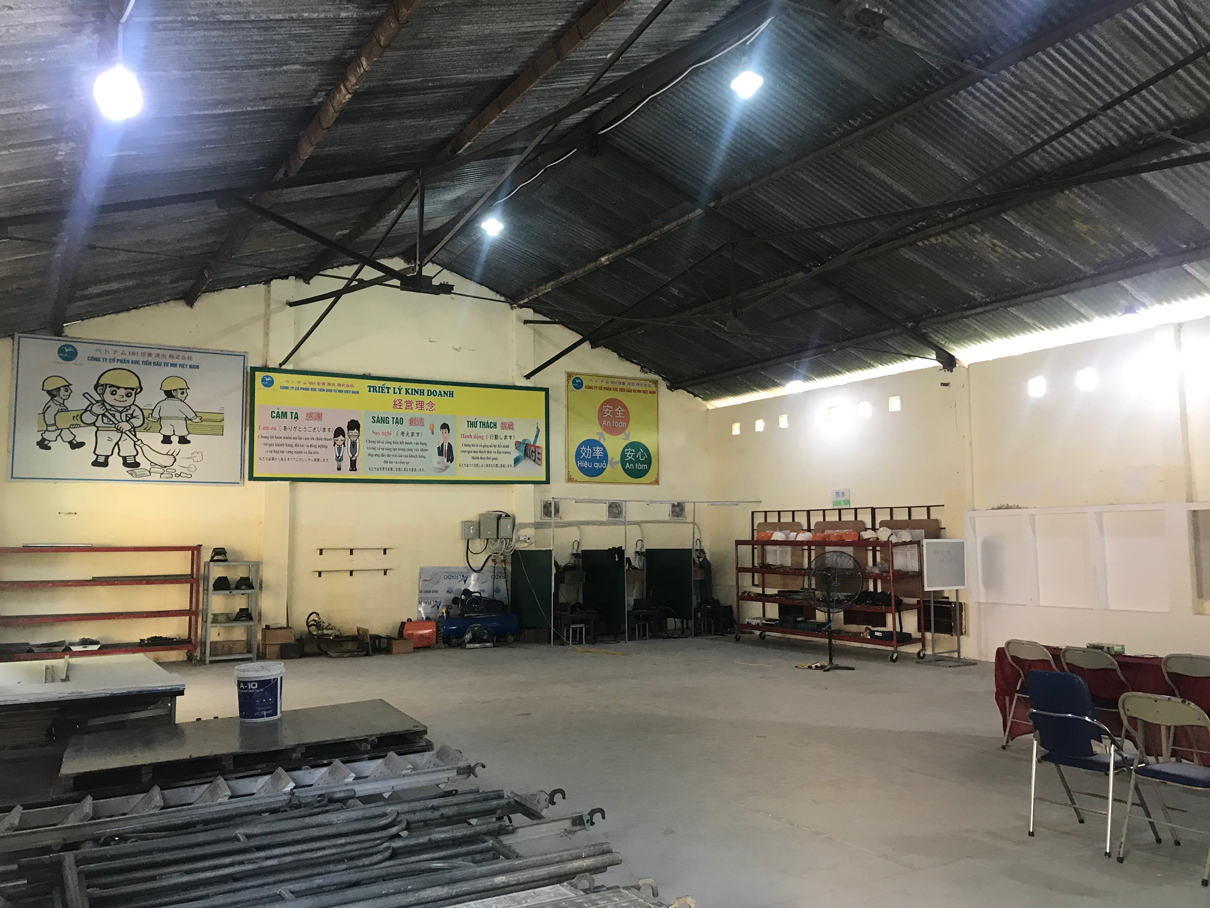 ベトナム訓練センター